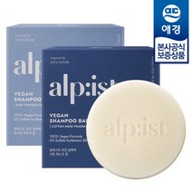 애경 알피스트 비건 샴푸바 100g x1개, 알피스트 베이비파우더향 샴푸바 100g x1개