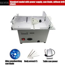 쏘스탑 테이블쏘 톱 절단기 미니 정밀 다기능 테이블 기계 12V-24V 옥 절단 DIY 목공 테이블톱, [05] Silver Standard, [02] EU, Silver Standard+CN