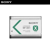 소니 배터리 NP-BX1 (카메라 캠코더 액션캠 ZV-1 RX1 RX100M7 HX99 WX500 X3000 AS300 전용 배터리), 상세 설명 참조