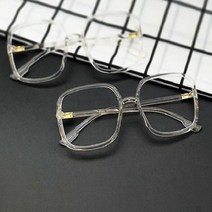 기타 심플 베이직 데일리 패션 왕 뿔테 안경테 무렌즈 투명