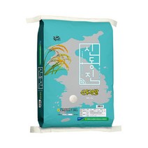 [홍천철원] 22년 햅쌀 함평농협 신선함신동진쌀 20kg, 단일속성
