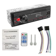 자동차 카오디오 자동차 라디오 대시 1 Din 테이프 레코더 MP3 플레이어 FM 오디오 스테레오 USB/SD AUX 입, 01 only radio