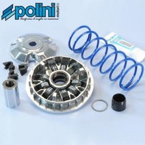 폴리니 혼다 PCX 125 (10-17년) PCX 150 (14-17년) 전용 하이 스피드 풀리세트 (고속풀리)