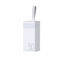 REMAX RPP-321/50000mAh 초대용량 LED 랜턴 보조배터리 22.5W 고속 충전 화이트