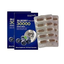 HEALTHWIN 헬스윈 뉴질랜드 빌베리 30000mg 루테인 앤 아로니아 60정 2팩, 2개