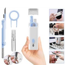 7in1 이어폰 청소 스틱 키보드 브러쉬 액정클리너 일체형 세트, Blue, 1개