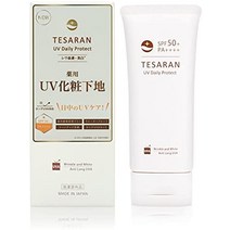 민감피부 선크림 tesaran uv 데일리 프로텍션 2.1oz(60g) spf 50+pa++++ 롱 uva 프로텍션 약용 uv 베이스 페이스 메이크업 파운데이션 안티테일 방지, 무향