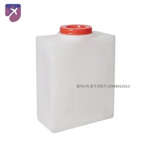 탱크 오수통 오물탱크 카라반 115L