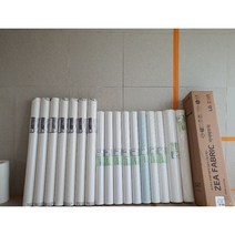 LX(LG)벽지 지아패브릭 실크벽지&휘앙세 합지벽지 도배상품 34평/35평/36평 아파트 시공견적상품 전북전주완주