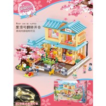 겨울왕국 원더랜드 올라프 얼음궁전 미니피규어 아렌델성 안나와엘사의겨울왕국원더랜드 엘사 엘사와노크스토리북 엘사의궁전뜰 안나의궁전뜰 스토리북 레고 호환블록, 사쿠라 빌라 1029알+8인조