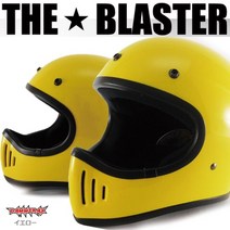 DAMMTRAX BLASTER 담트락스 블러스터(개) 풀페이스 헬멧 2종, 옐로우