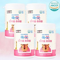 일동생활건강 일동 어린이 아이 키즈 쑥쑥 더 키움 츄어블 60정 X 4통 8개월분 204770