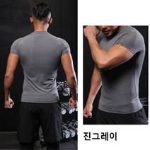 남성 실내외 트레이닝복 반팔 상의 운동복 진그레이 사이클-72394EA 와이조이굿샵