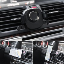 3JR 차량용 원터치 송풍구 거치대 자동차 핸드폰 스마트폰 아이폰 휴대폰 홀더