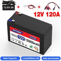 12V 배터리 신제품 리튬 팩 45Ah 50Ah 100Ah 120Ah 인산 철 내장 BMS 태양광 보트 126V 충전기, 100000mAh