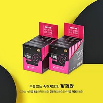 캐칭환 헛깨열매 70.6% 편의점 숙취해소제 환 숙취차단제 헛깨열매 70.6% 숙취해소환, 30포, 3ml