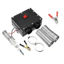 자동차 히터 팬 12v24v 1000w 소음기 빠른 난방 윈드 스크린 서리 제거 장치 2 난방 겨울 따뜻한 제상 장치 자동 트럭, 검은색