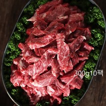 조리기능장 임성근 수제갈비살 뼈없는 수제 갈비살 특제양념 구이 100% 수작업 300g5팩, 2