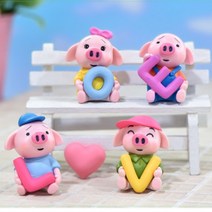 LOVE 돼지 동물 미니어처 10 컬러 테라리움 화분 DIY 만들기 재료 미니어처 피규어, LOVE 돼지 세트