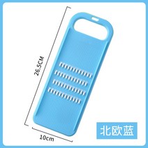 나무 파쇄기 잔가지 분쇄기1/2pcs 야채 강판 감자 그리드 슬라이서 골판지 그물 쵸퍼 커터 웨이브 나이프, 03 Blue