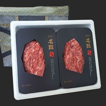 호주산 와규 고마블링 소불고기 1.8kg 선물세트