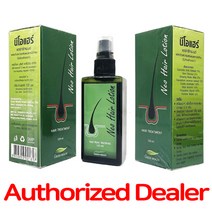 당일배송 오늘출발 태국산 ORIGINAL 네오헤어로션 120ML 3통 1세트 NEO TREATMENT, 360ML, 3개