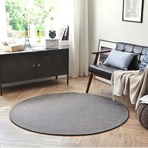 아이레홈 자가드 헤링본 먼지없는 사이잘룩 원형 러그 카페트