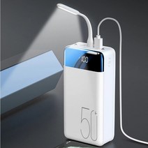 샤오미 미 아이폰 12 화웨이 삼성용 50000mAh 보조배터리 휴대용 충전기 외장 배터리 팩, [02] Black