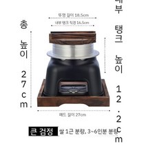 고급 야외 가마솥밥 우롱 냄비 상업용 난로 화덕 주방용품 스토브, B. 대 블랙  비빔밥 냄비
