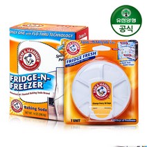 유한양행 암앤해머 냉장고 탈취제 프리지앤프리저 1개 + 후릿지후레쉬