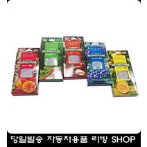 주방 거실 향기 뱡향제 리필용 자동차용품 차량용품 차량용품점 차실내꾸미기 차용품, 숲속향