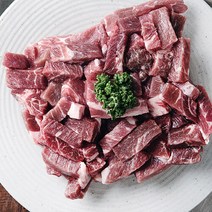 브랜드없음 [예담한우] 1+등급 양지국거리 1kg(200gx5팩), 단품없음