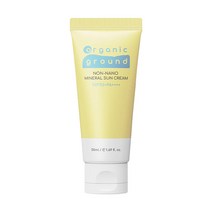 (당일출고) 오가닉그라운드 논나노 미네랄 선크림 50ml 1개