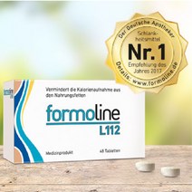 포모라인 Formoline L112 48정