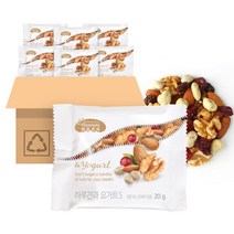 요거트s하루견과20g 낱봉 50봉(번들) 감사선물 견과류세트 건강간식