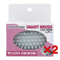 스피츠 애완견슬리커 펫미용빗 러버 장모용 2개