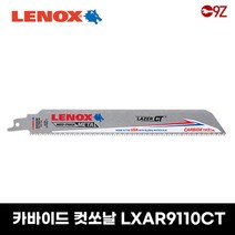 레녹스 카바이드 컷쏘날 모음 컷소날 6인치 9인치 12인치 금속절단 컷소기날 SUS겸용, 9인치 LXAR9110CT [1개입], 1개