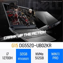 [오늘출발] 델 2022 G15 5520 Gaming Laptop 다크 쉐도우 그레이 DG5520-UB02KR 지포스 RTX3050Ti 게이밍 고사양 영상편집 포토샵 캐드, Win11 Pro, 32GB, 512GB