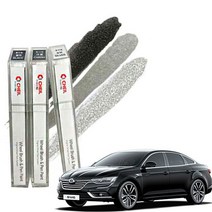 자동차휠붓펜 SM6 휠페인트 휠복원 휠도색, 실버휠붓펜+사포