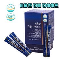 비움과 더블 다이어트 보조제 가르시니아 체지방 탄수화물 컷팅제 내장지방분해, 1개