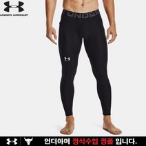 언더아머 [언더아머]남성 UA 히트기어 아머 레깅스 1361586-001