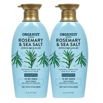 오가니스트 로즈마리 딥클렌징 샴푸 500ml X 3개, 없음