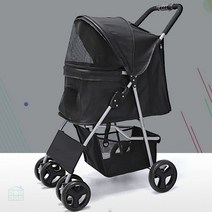 편리한 접이식 유모차 강아지 이동식캐리어 퍼피웨건 노령견 개모차 애견 산책 용품 팻모차, 블랙-【카백 분리 불가】-【30근 적용】
