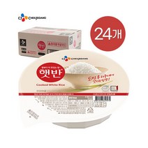 CJ 햇반 200g x 24개 / 즉석밥 백미 흰쌀밥