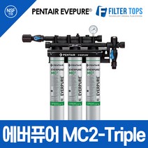 EVERPURE 에버퓨어 정품 MC2 Triple 세트, 1개