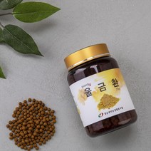 울금환 250g _경남생약농업협동조합, 1개