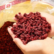 자연닮음 GAP 국산 문경 말린 건 오미자 300g, 300g X 1개