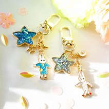 [핸드메이드] 슈가 스타 래빗 키링, Blue Star