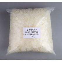 피이지-120메틸글루코스디올리에이트 (글루카메이트) 1kg