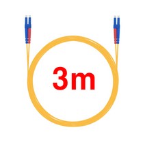 이지넷유비쿼터스 LC-LC 싱글모드 광 패치코드 케이블 3m NEXT-LL203SM